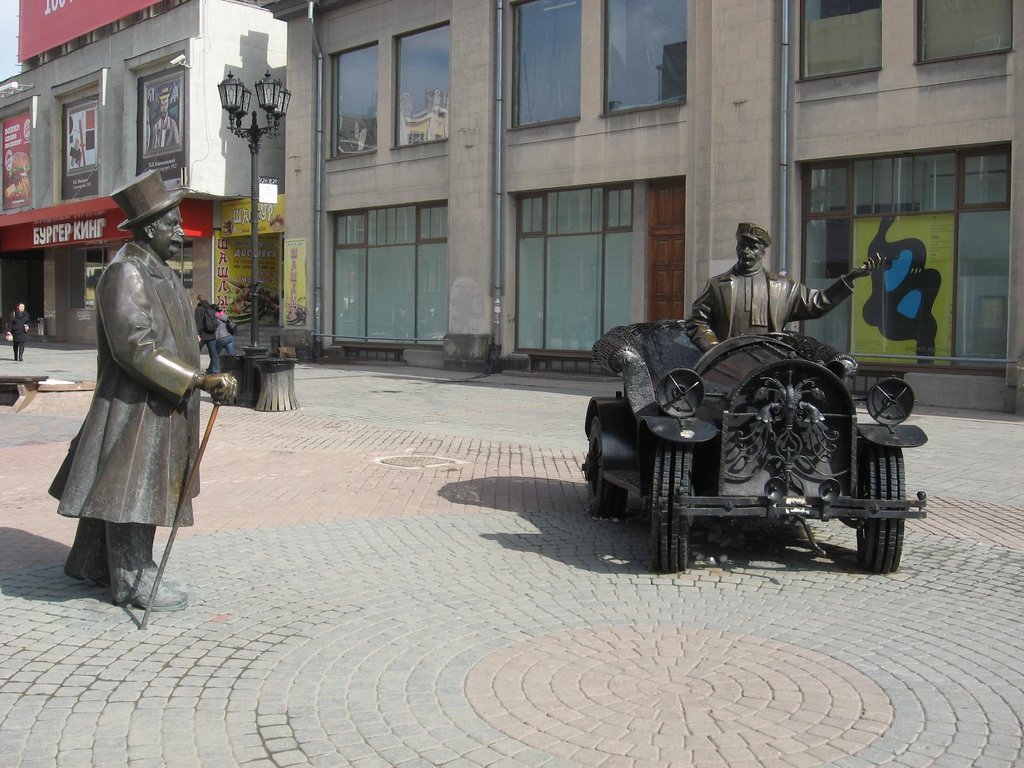Monument to Banker