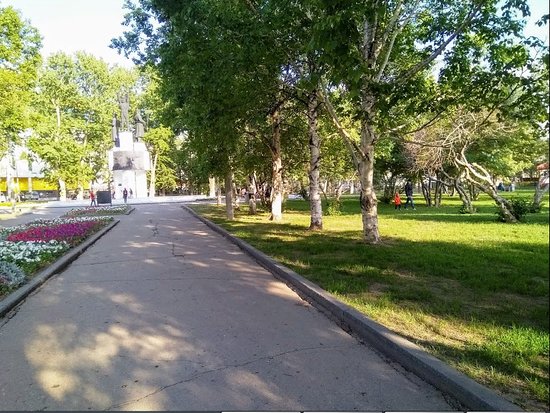 Border Guard Park