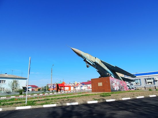 Monument to the Pilots