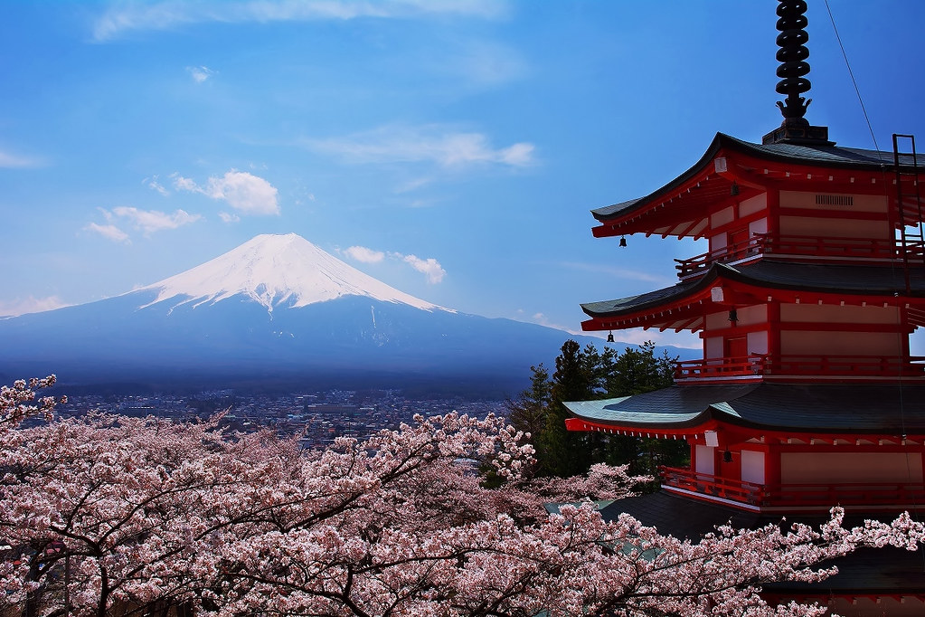 Fujisan Park