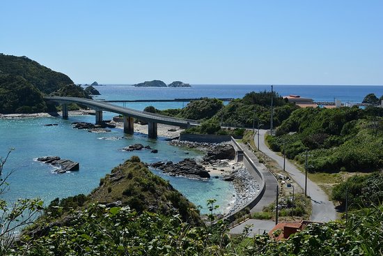 Geruma Island