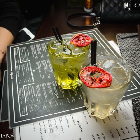 Verny Bar