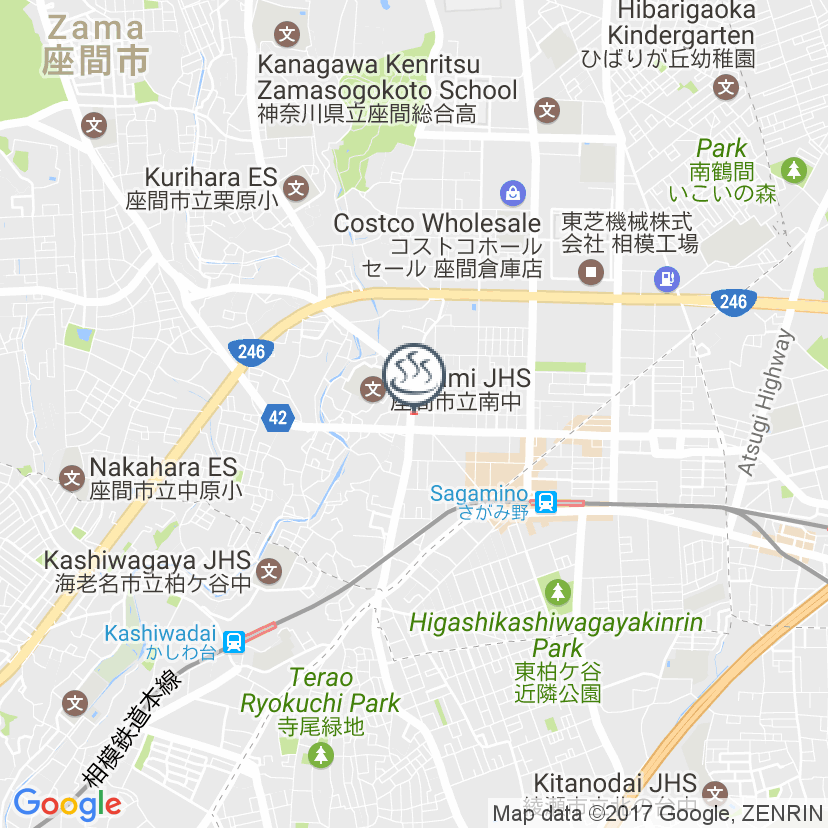 Hibarigaoka Community Center