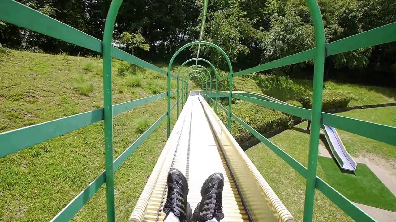 Hibarigaoka Park (Horimoto Ground)