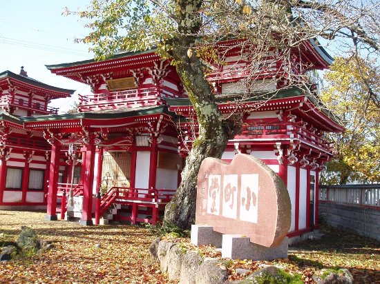 Komachido Temple