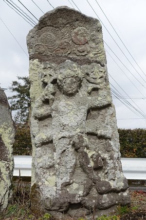 Shomenkongo Monument