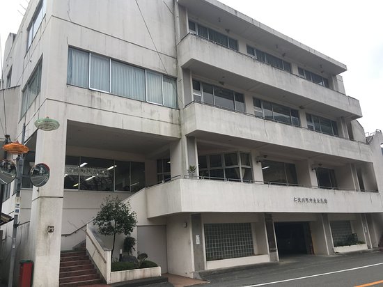 Yusuimachi Tourism Association