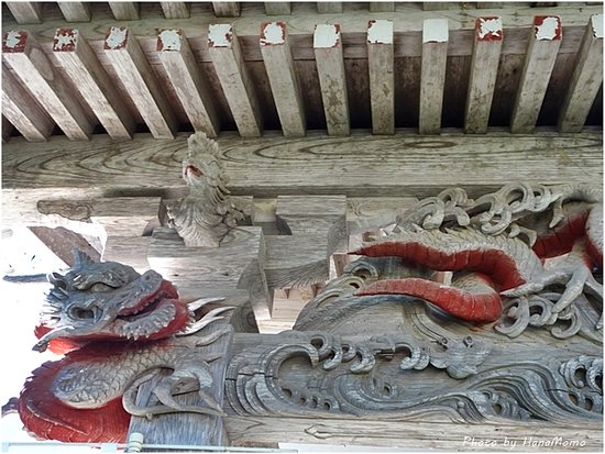 Ryuto-ji Temple