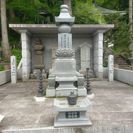 Myokeiji Temple
