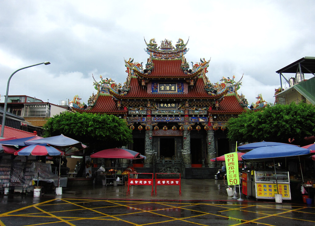 Yuanqing Temple
