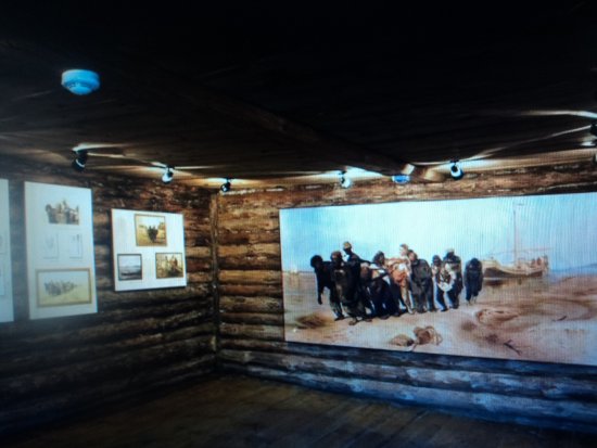 I. Repin's House Museum