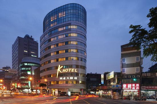 NEN