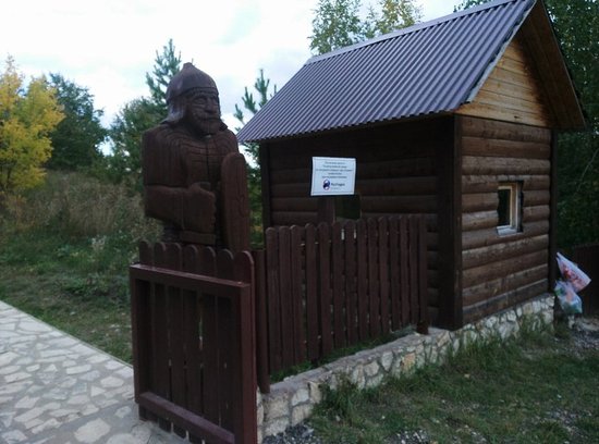 Historical and Museum Complex, Shiryaevo
