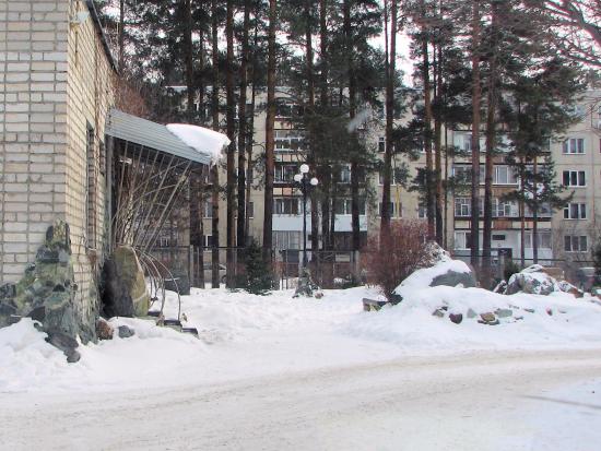 Museum of Mineralogy, Lapidary and Jewelry