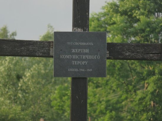 NKVD Victims Common Grave-Memorial