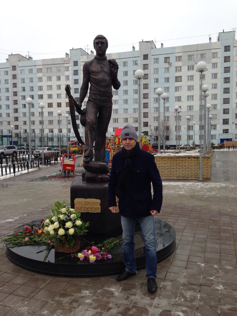 Monument to Vladimir Vysotskiy