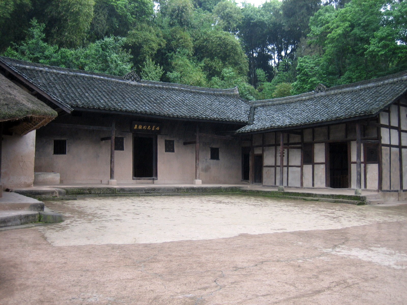 Former Residence of Zhu De