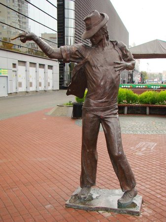 Monument to Michael Jackson