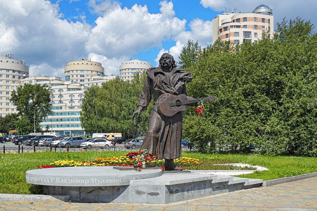 Monument to Vladimir Mulyavin