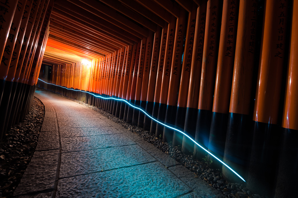 Tamanoki Inari Shrine