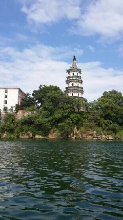 Huilong Tower