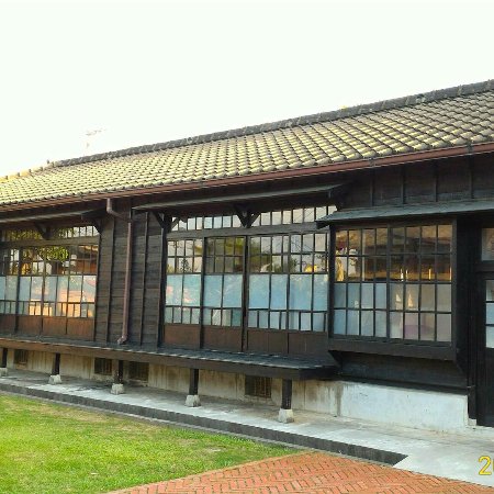 Shan Jiao Elementary School Ri Zhi Hou Qi Su She Qun