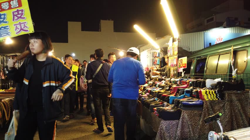 Yuanli Night Market