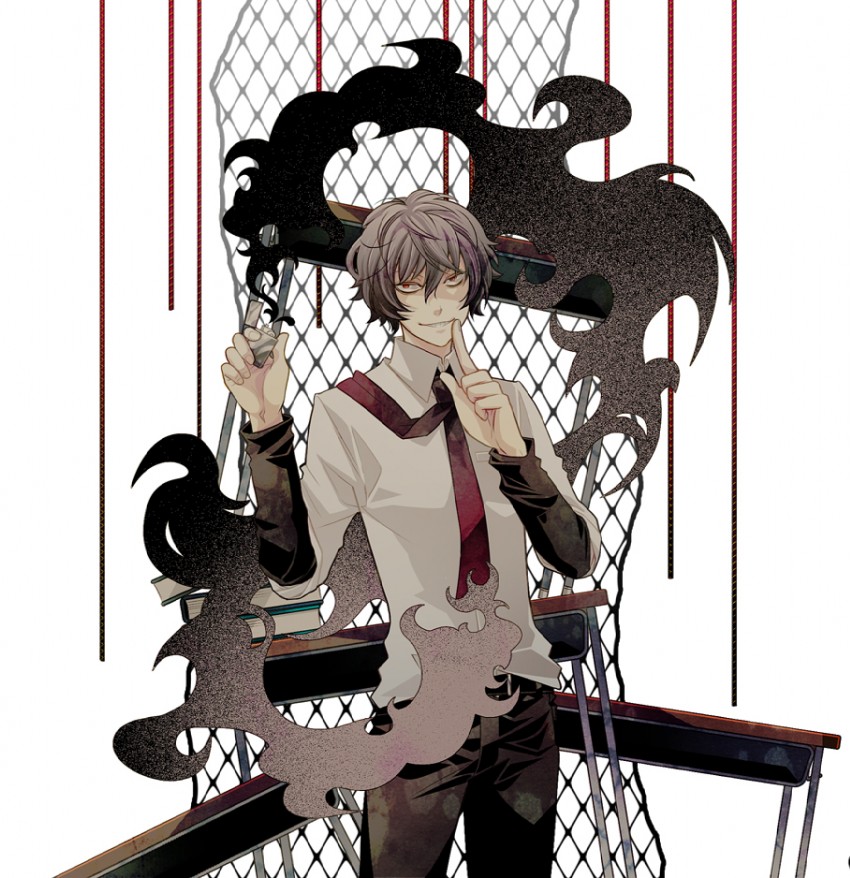 Arinko