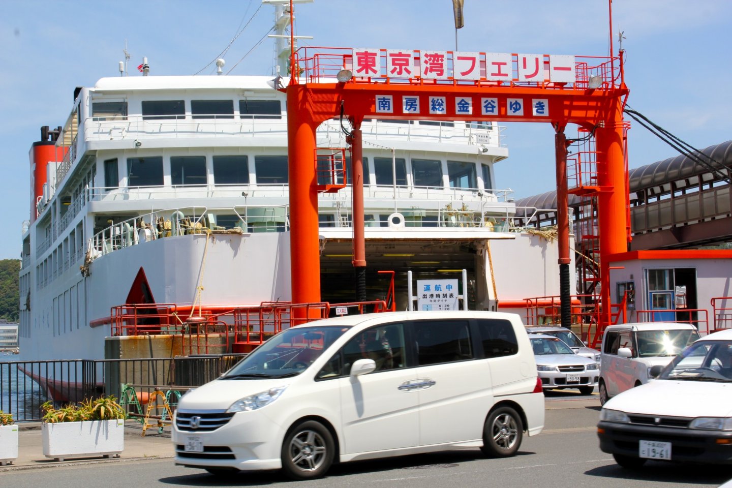 Tokyowan Ferry
