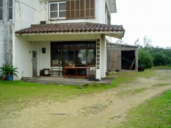 Yonaguni Minzoku Museum