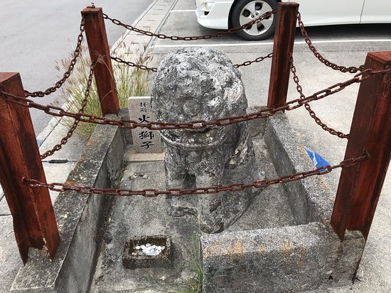 Stone Statue of Lion in Ueyonabarucho