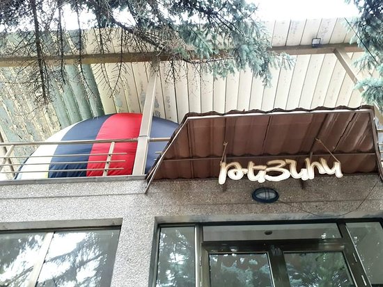 Anticafe Teynik