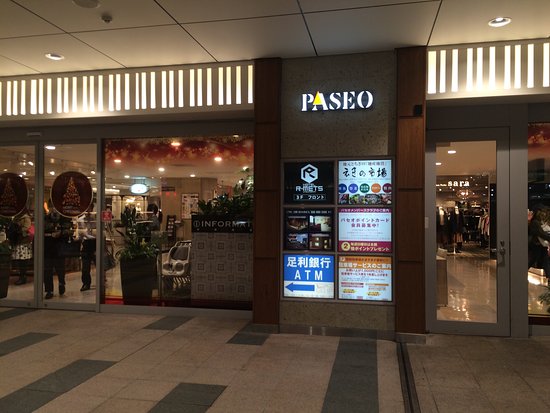 Utsunomiya Station Bdg. Paseo