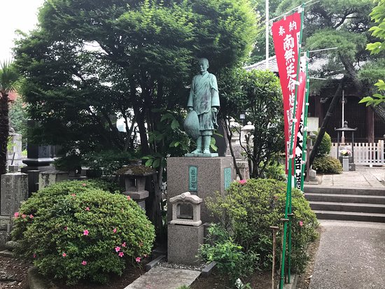 Enmeiin Temple