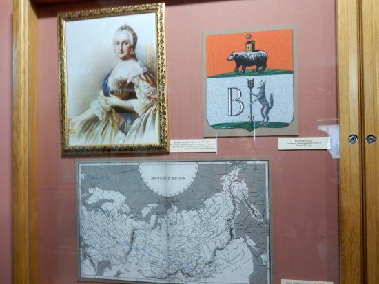 Verkhoturye State Historical and Architectural Art Museum Reserve