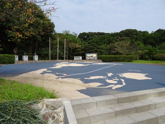 De Liefde Arrival Memorial Park