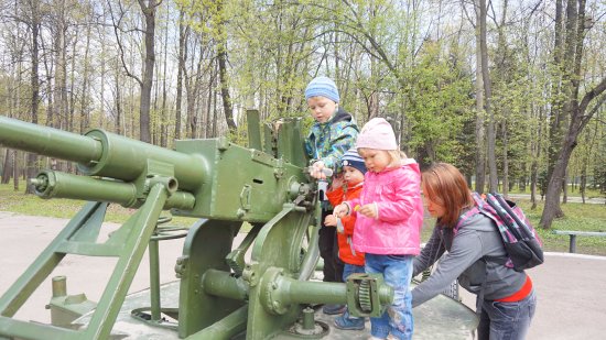Ulyanovkiy Park Pobedy
