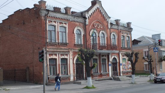Uman Lore Museum