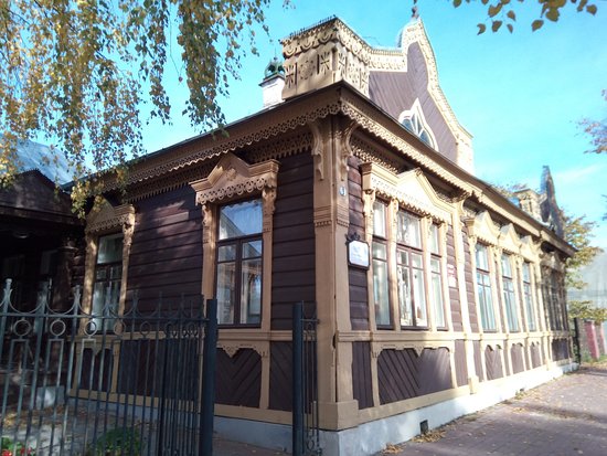 Crafts Museum and Art House with Frames