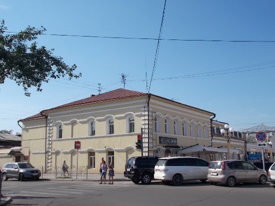 Ethno Gallery Orda