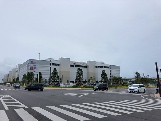 United Cinemas Parco City Urasoe