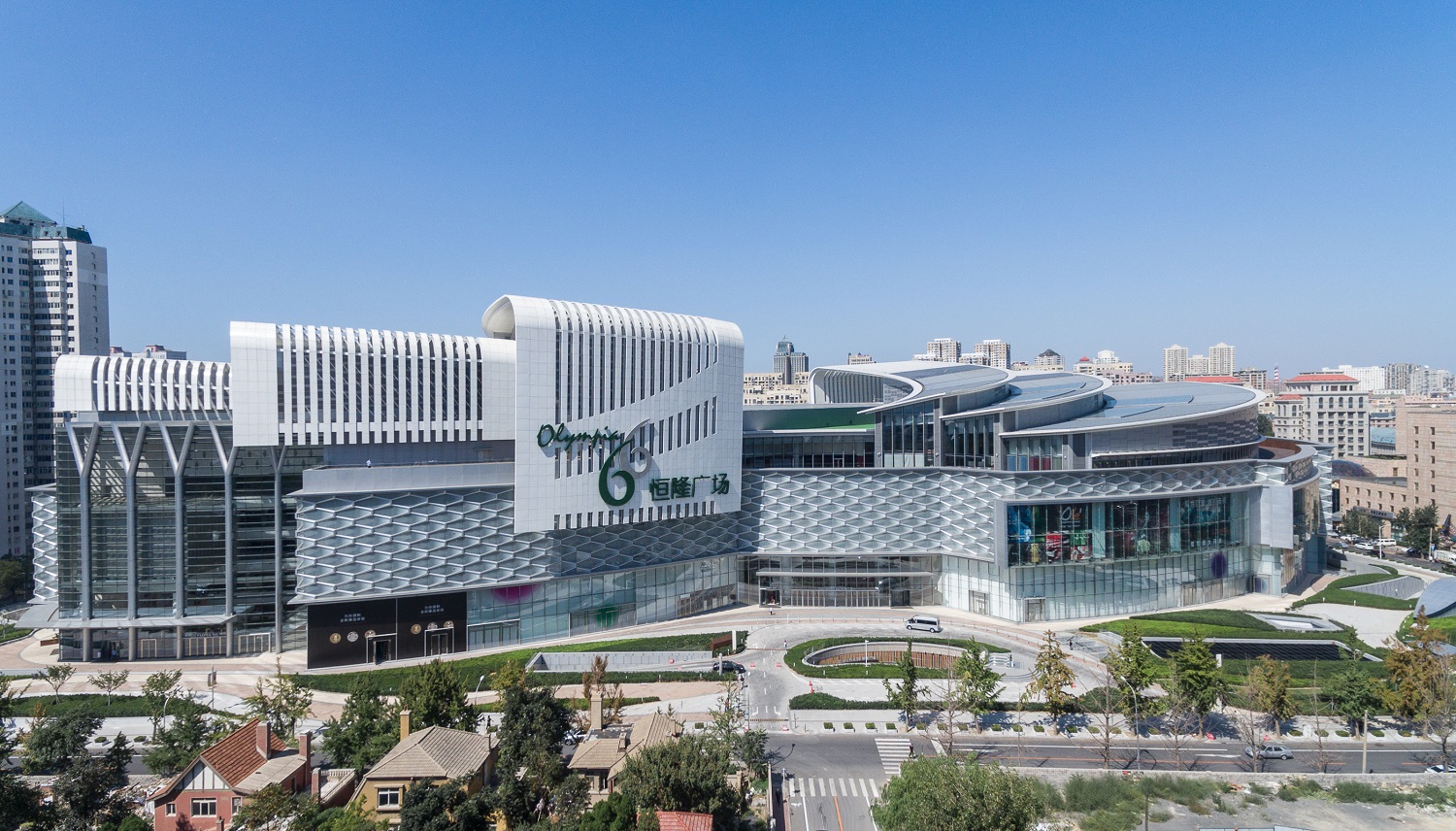 Dalian Shopping Center