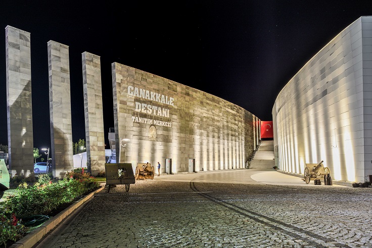 Canakkale Museum