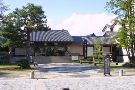 Hida Furukawa Matsuri Hall