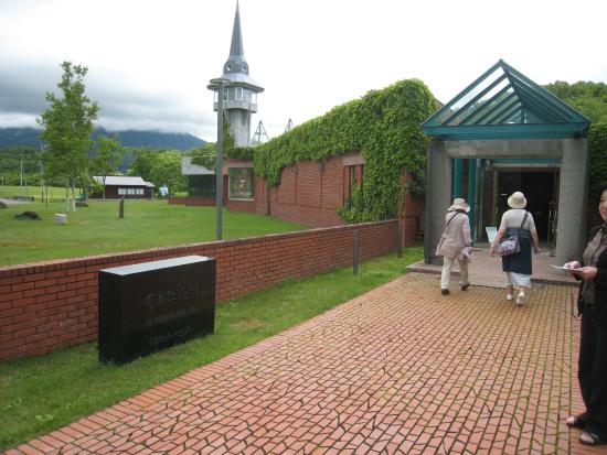 Arishima Memorial Center