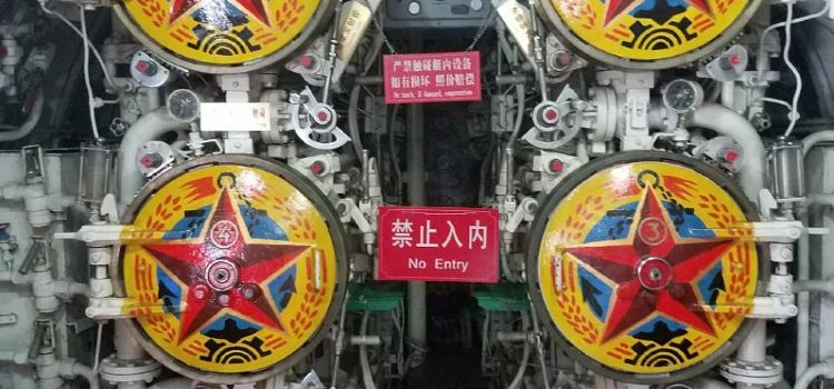 Lvshun Naval Ordnance Museum