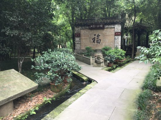 Duan Courtyard