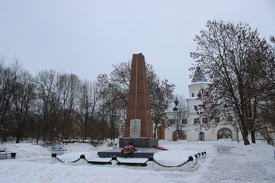 Obelisk in Honor of a Feat of I.S. Gerasimenko, A.S. Krasilova and L.A. Cheremnova