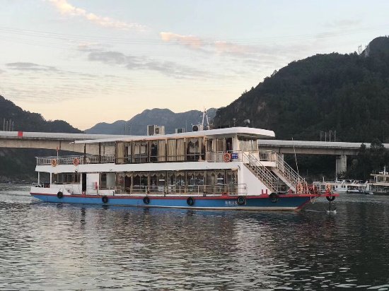 Xiaobeijiang Pleasure Boat of Qingyuan