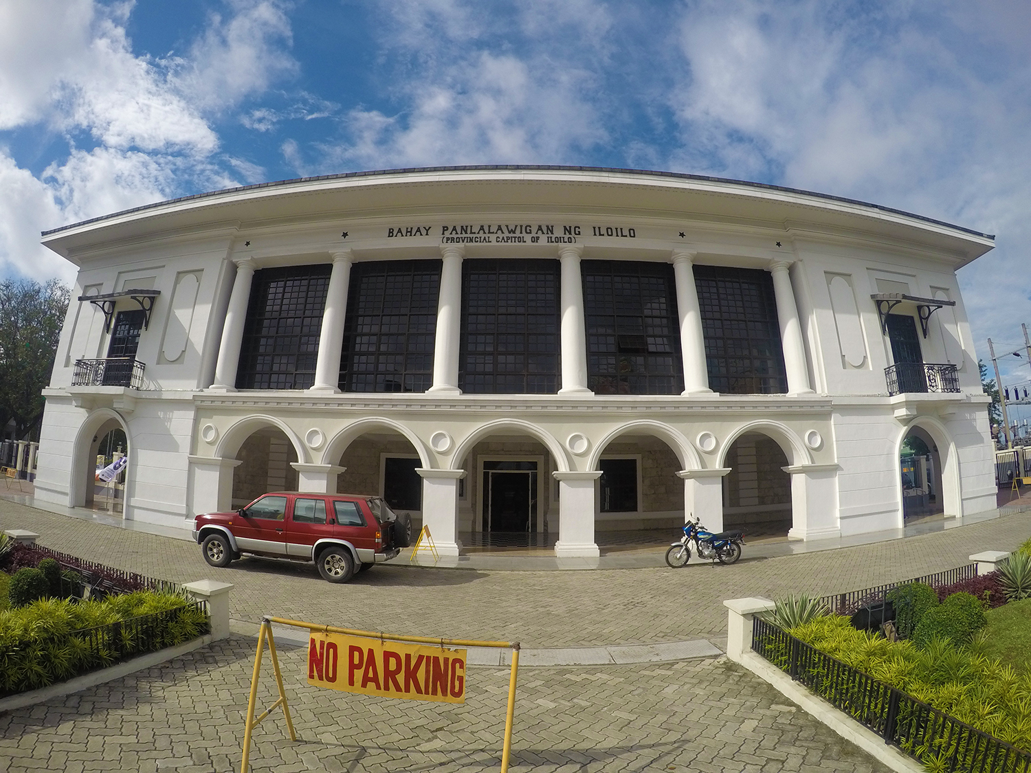 Iloilo Provincial Capitol